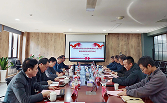 三方攜手，共推智能計量技術(shù)創(chuàng)新